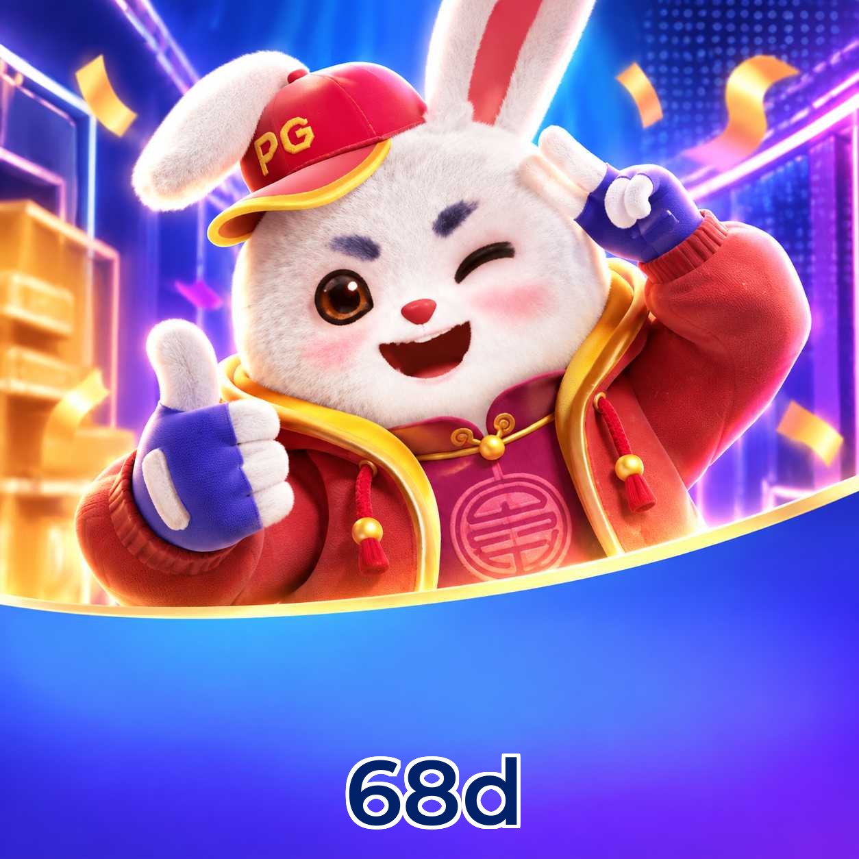 Performance superior do APK